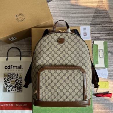 Supreme 704017 31.5X41X14.5cm MP  (1)